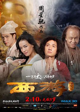 亚洲国产激情在线一区